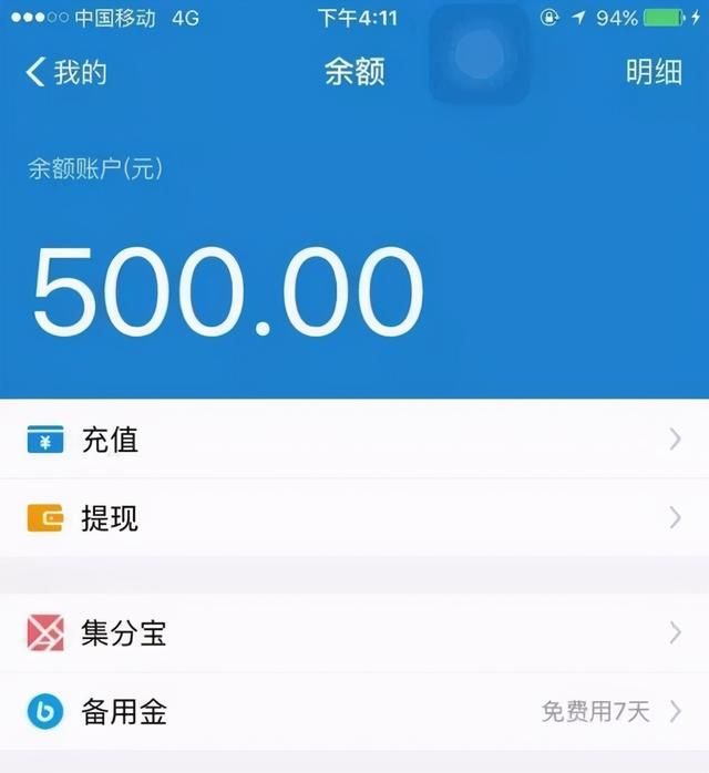 在哪里能贷款(我想贷款5万哪里好贷)