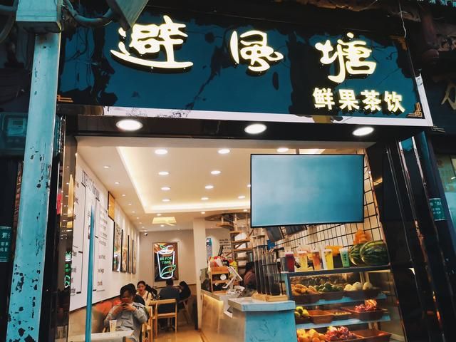 织金美食一条街在哪里(西安美食一条街在哪里)