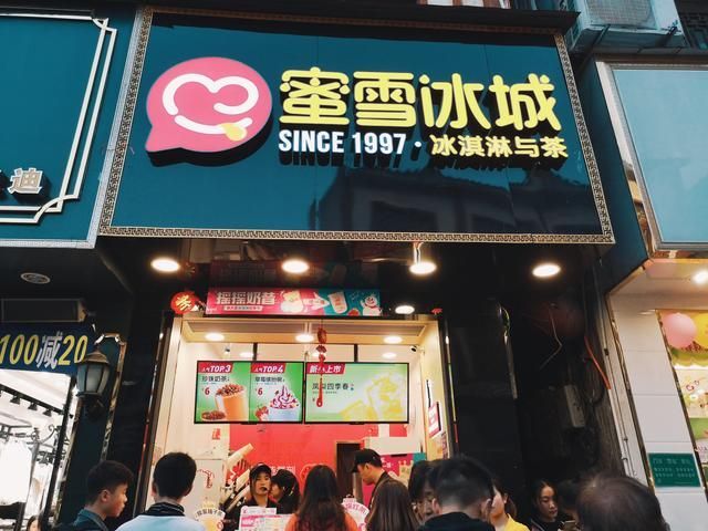 织金美食一条街在哪里(西安美食一条街在哪里)