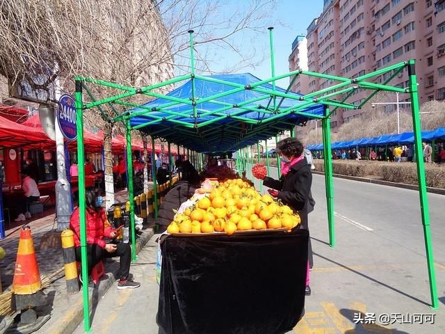 晚上在哪买点的简单介绍