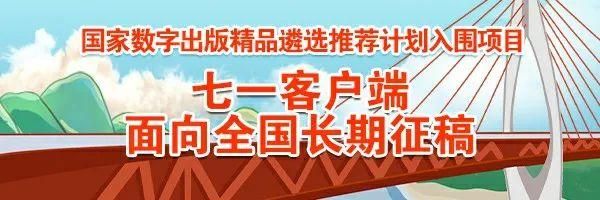 重庆公务员招聘信息网(唐山公务员招聘信息网)