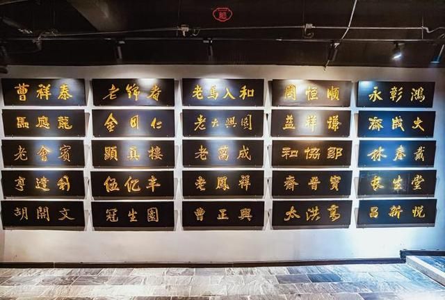 关于武汉的商业中心在哪里的信息