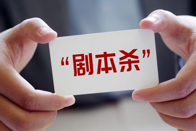 欢乐狼人杀pk码在哪的简单介绍