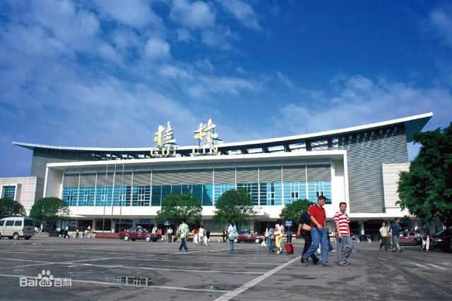 桂林站在哪(桂林站和桂林北站哪个离市中心近)