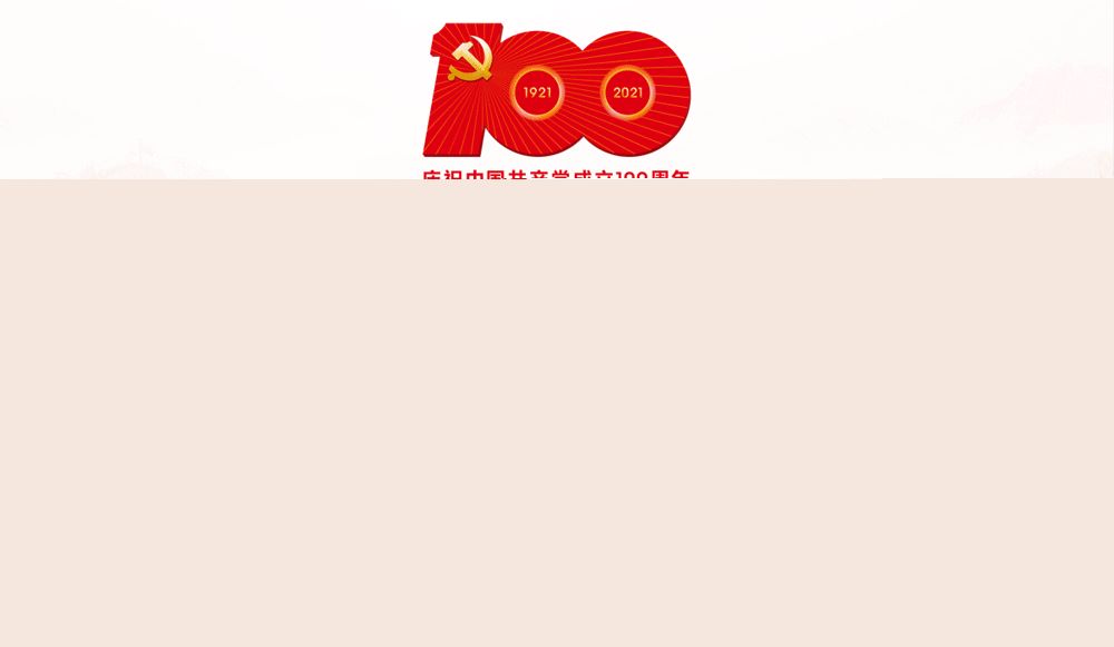 政务服务大厅上班时间(小店区政务服务大厅上班时间)