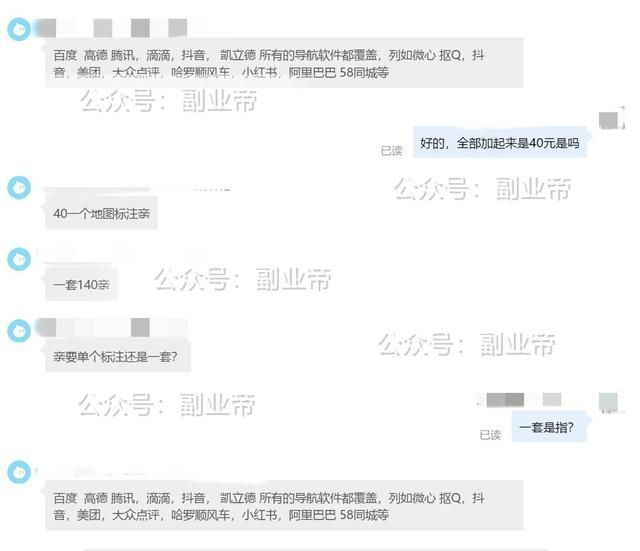 如何在地图上注册公司位置(公司如何在地图上注册)