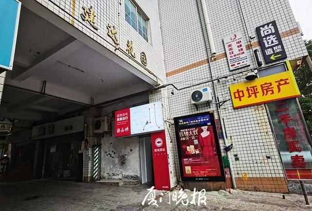 厦门鑫源小区在哪里(厦门新源小学)