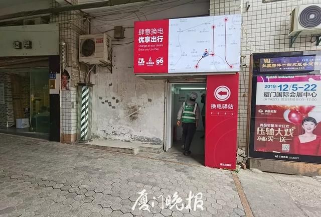 厦门鑫源小区在哪里(厦门新源小学)