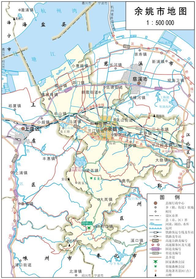 余姚市区在哪里(余姚市区景点)