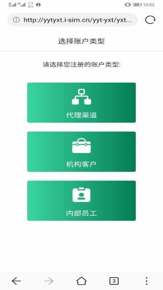信邮中心在哪里(微信消息中心在哪里)