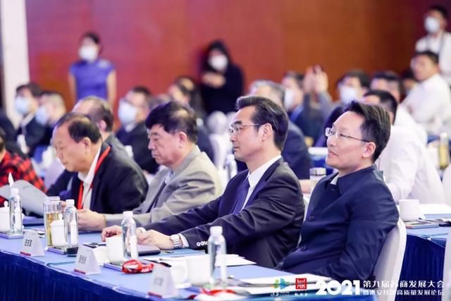 江苏发展大会在哪召开(江苏发展大会参会名单)