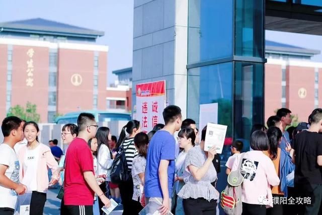 濮阳利民考场在哪(濮阳利民考场在哪里加减档)
