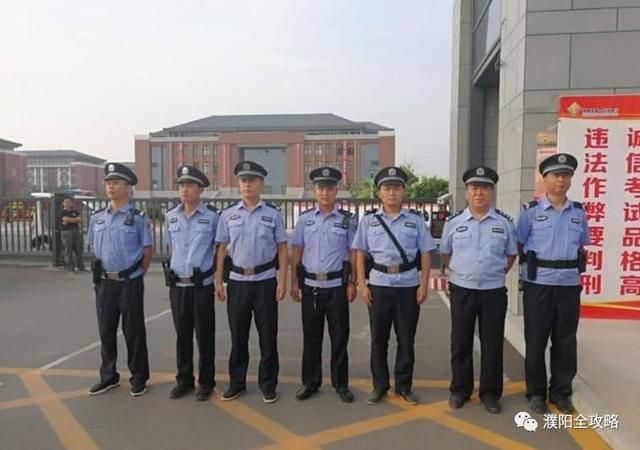 濮阳利民考场在哪(濮阳利民考场在哪里加减档)