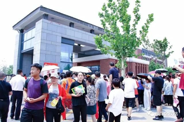 濮阳利民考场在哪(濮阳利民考场在哪里加减档)