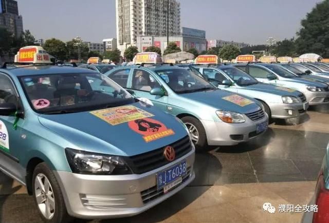 濮阳利民考场在哪(濮阳利民考场在哪里加减档)