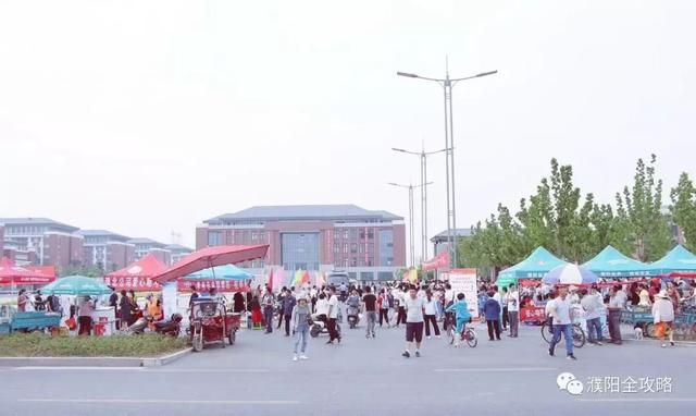 濮阳利民考场在哪(濮阳利民考场在哪里加减档)