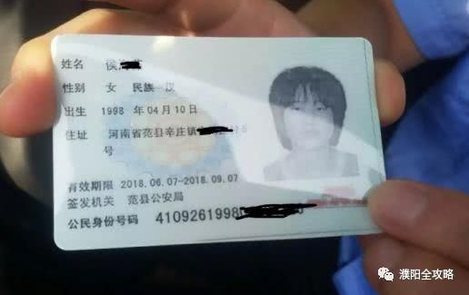 濮阳利民考场在哪(濮阳利民考场在哪里加减档)
