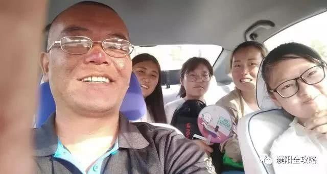 濮阳利民考场在哪(濮阳利民考场在哪里加减档)