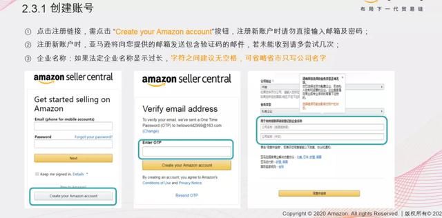 营业执照注册官网(个体营业执照注册官网)