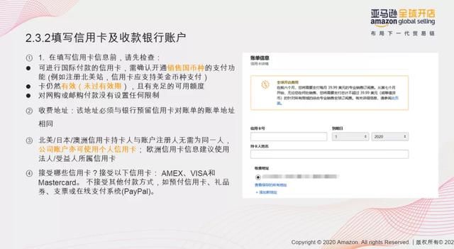 营业执照注册官网(个体营业执照注册官网)