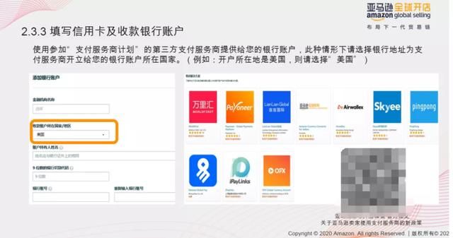 营业执照注册官网(个体营业执照注册官网)