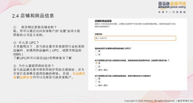 营业执照注册官网(个体营业执照注册官网)