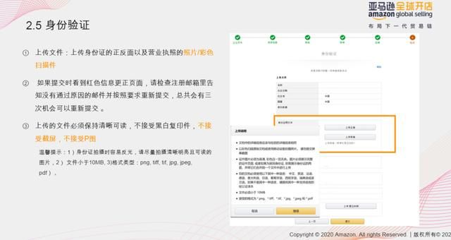 营业执照注册官网(个体营业执照注册官网)