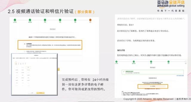 营业执照注册官网(个体营业执照注册官网)