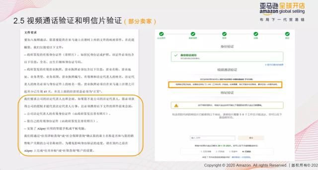 营业执照注册官网(个体营业执照注册官网)