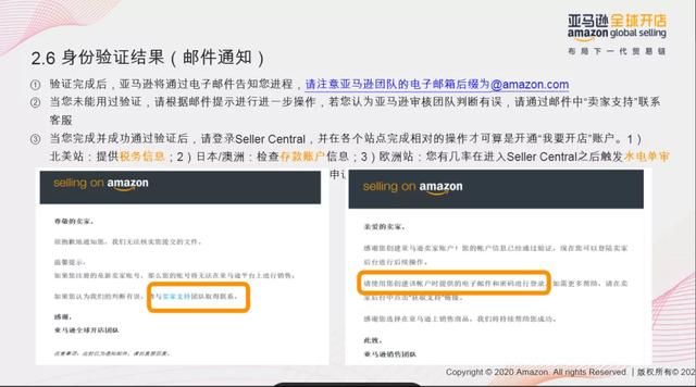营业执照注册官网(个体营业执照注册官网)