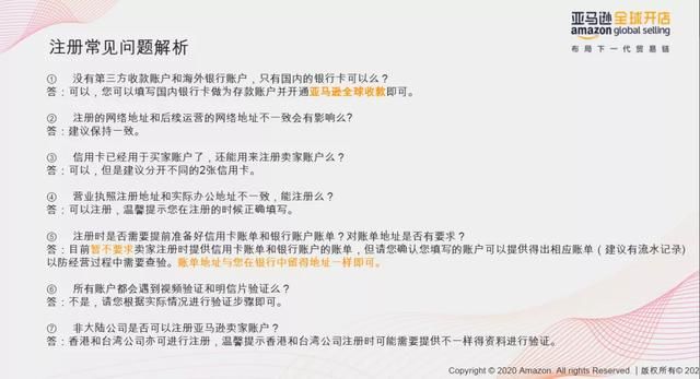 营业执照注册官网(个体营业执照注册官网)