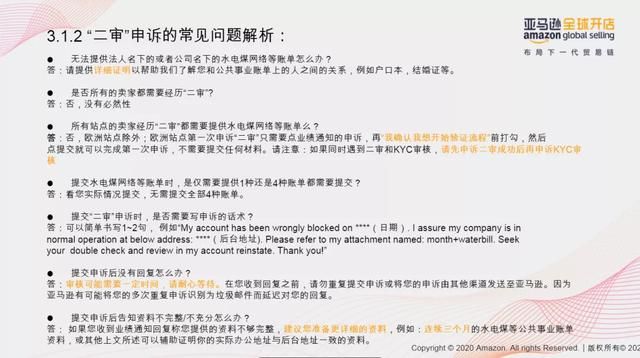 营业执照注册官网(个体营业执照注册官网)