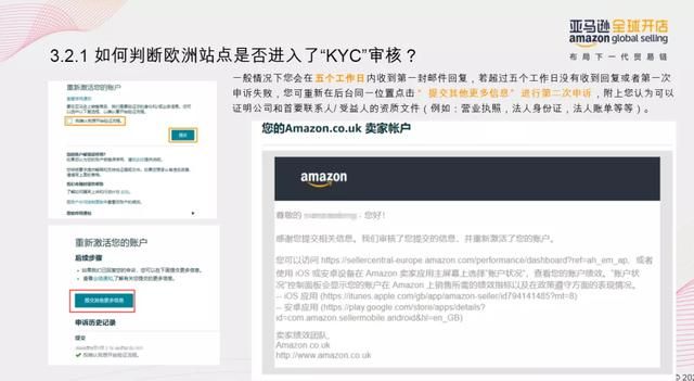 营业执照注册官网(个体营业执照注册官网)