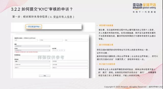 营业执照注册官网(个体营业执照注册官网)
