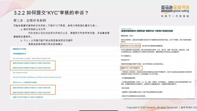 营业执照注册官网(个体营业执照注册官网)