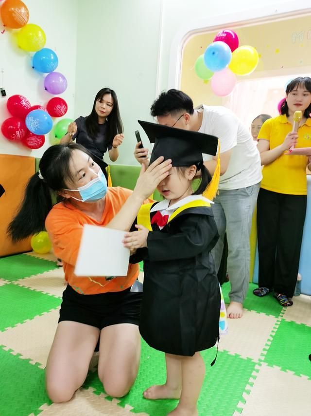 早教机构毕业典礼活动流程(早教机构毕业典礼主持稿)