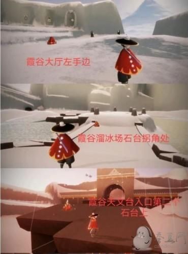 霞你在哪儿(霞云岭在哪儿)