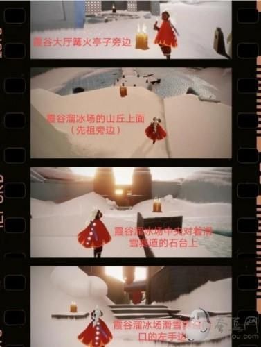 霞你在哪儿(霞云岭在哪儿)