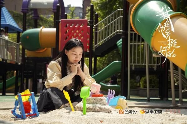 包含电视剧北京地铁在哪看的词条