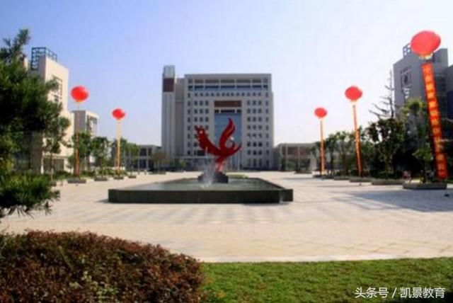 四川省工商管理学院单招(四川省工商管理学院学历认可)