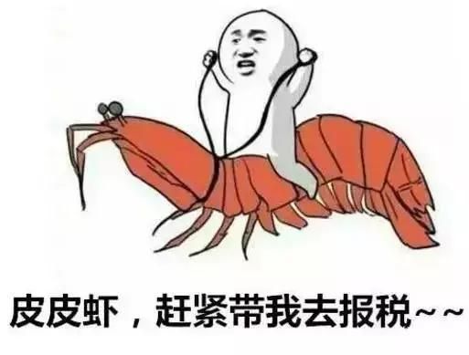 招聘兼职会计一名(招聘兼职会计一名无锡)