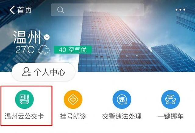 手机淘宝扫码半价在哪(手机淘宝扫码扫不上)