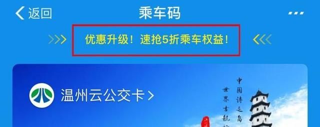 手机淘宝扫码半价在哪(手机淘宝扫码扫不上)