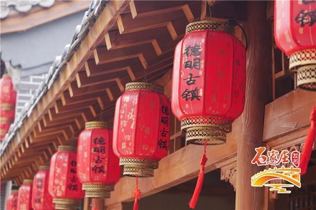 得明古镇在哪里(德明古镇在哪)
