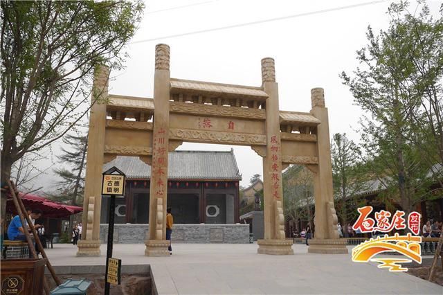 得明古镇在哪里(德明古镇在哪)