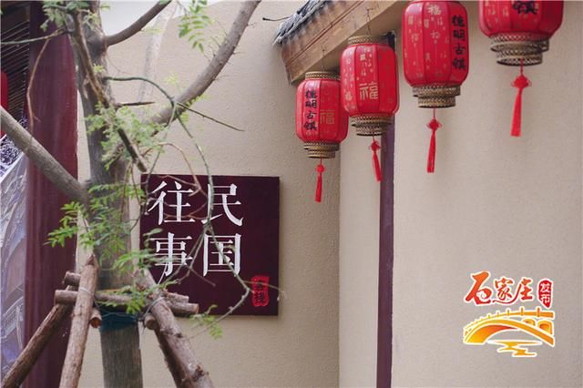 得明古镇在哪里(德明古镇在哪)
