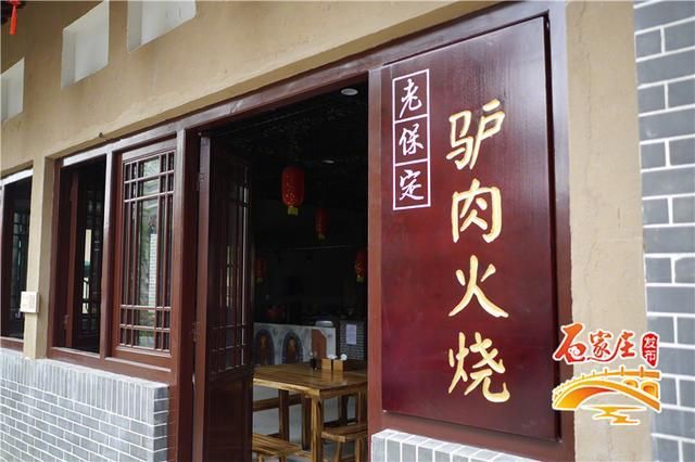 得明古镇在哪里(德明古镇在哪)