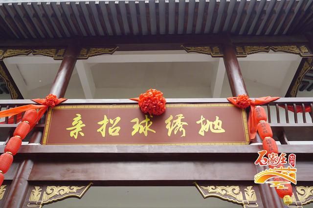 得明古镇在哪里(德明古镇在哪)