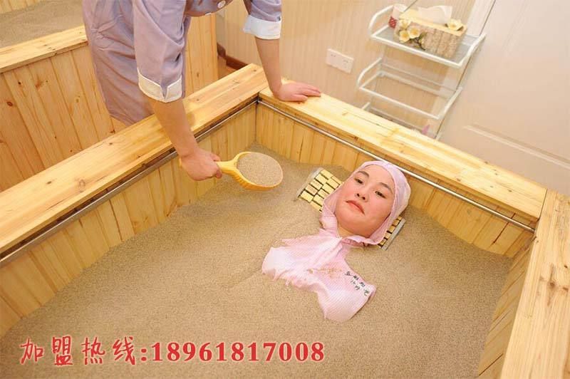 沙浴口在哪(鲨鱼口腔)