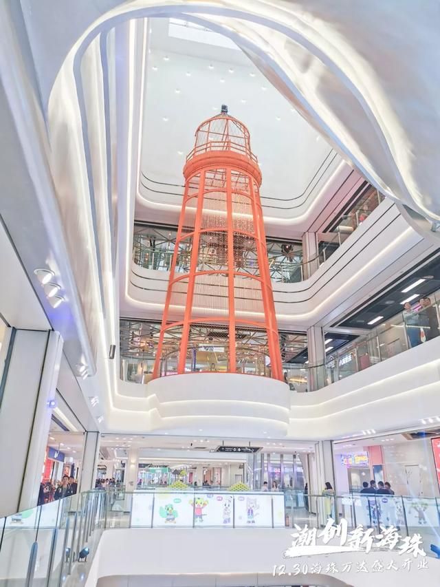 广州市万达广场在哪里(广州市最大的万达广场)